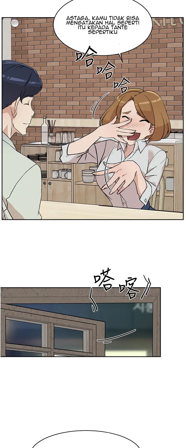 image-komik-everything-best-friend-chapter-10-11/49