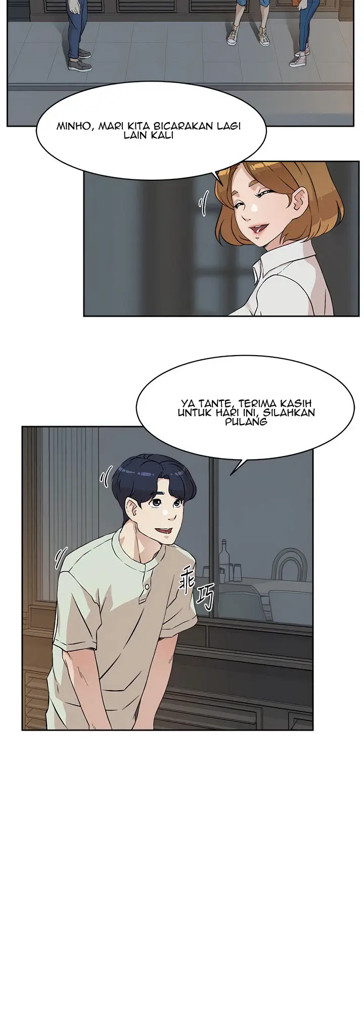 image-komik-everything-best-friend-chapter-10-16/49