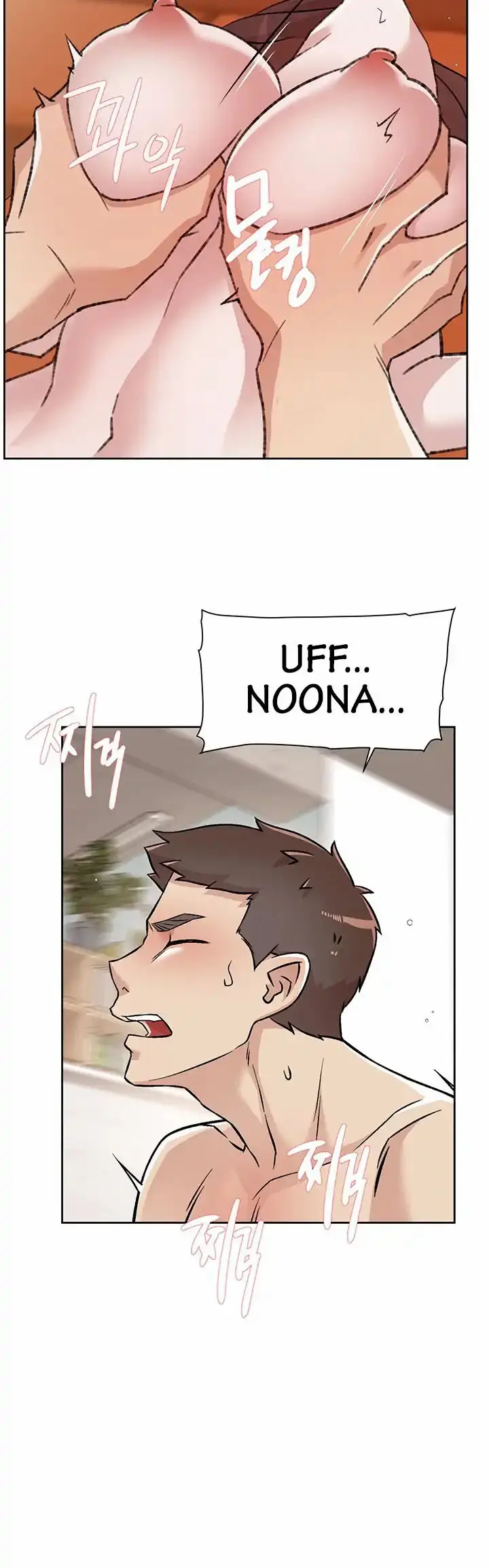 image-komik-everything-best-friend-chapter-100-7/19