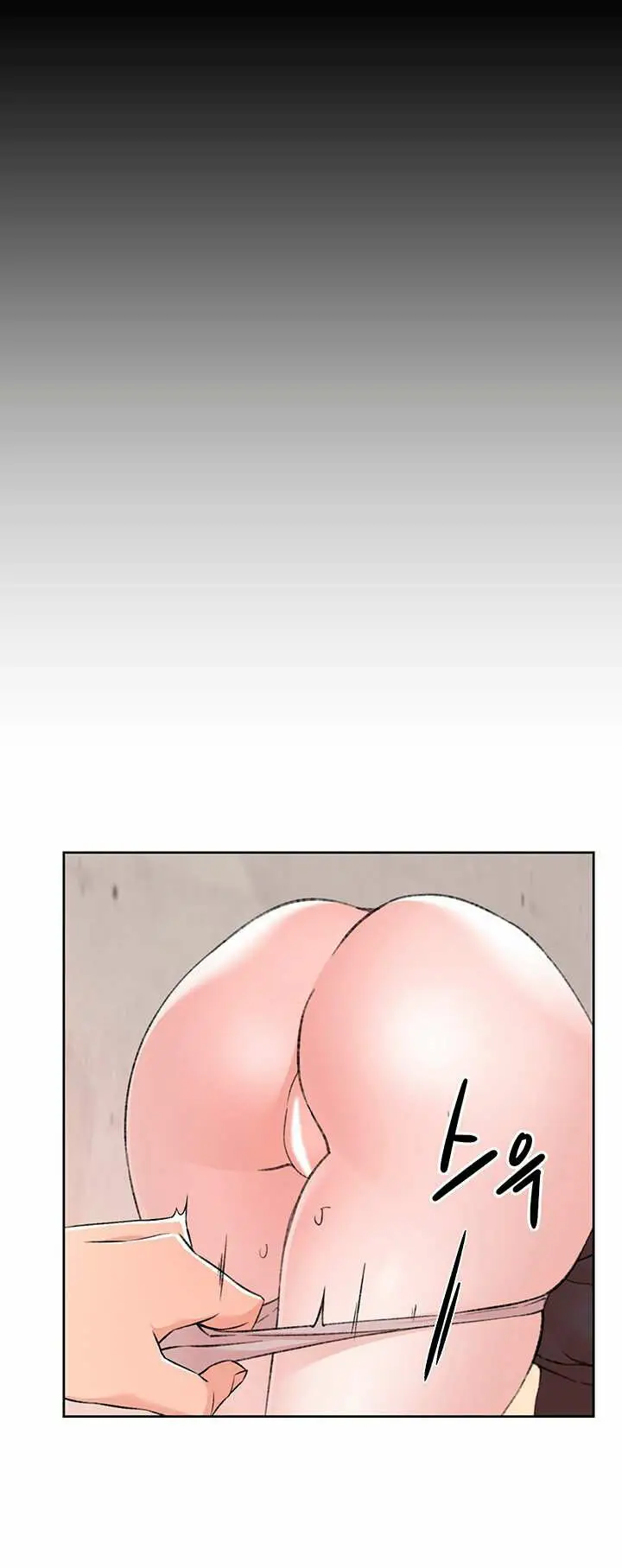 image-komik-everything-best-friend-chapter-107-9/16