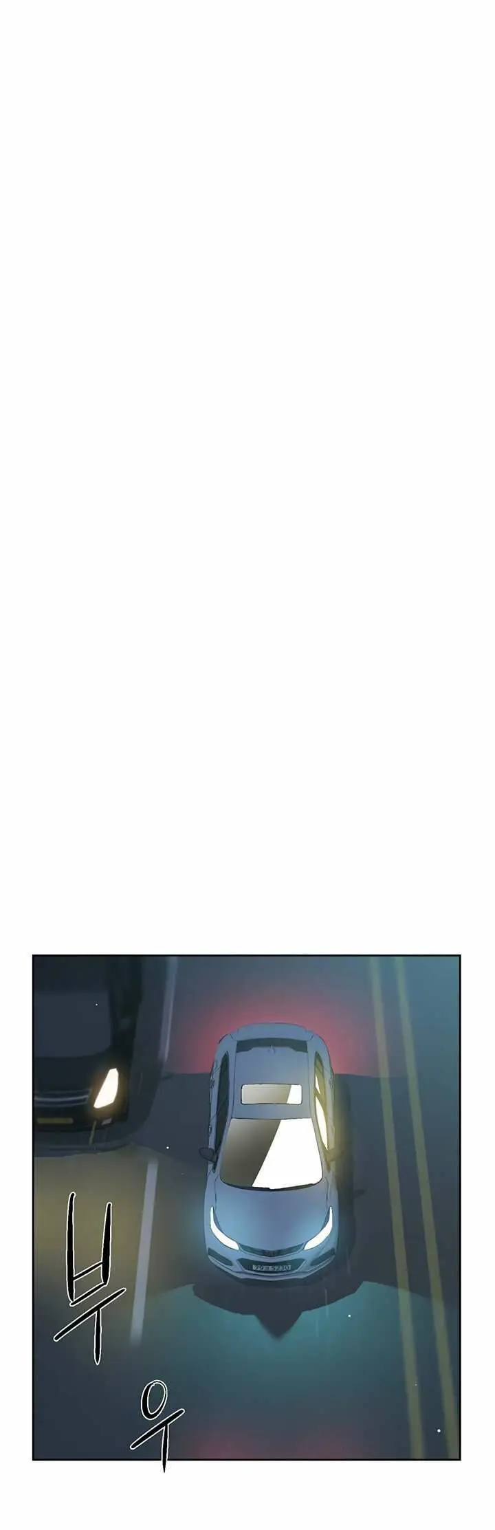 image-komik-everything-best-friend-chapter-110-5/18