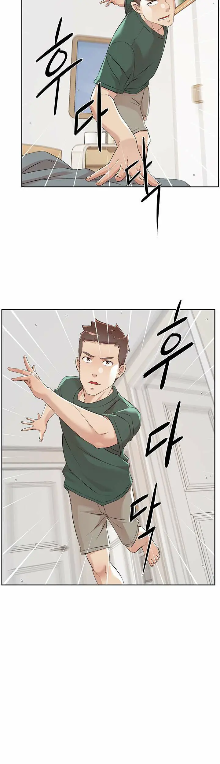 image-komik-everything-best-friend-chapter-110-13/18