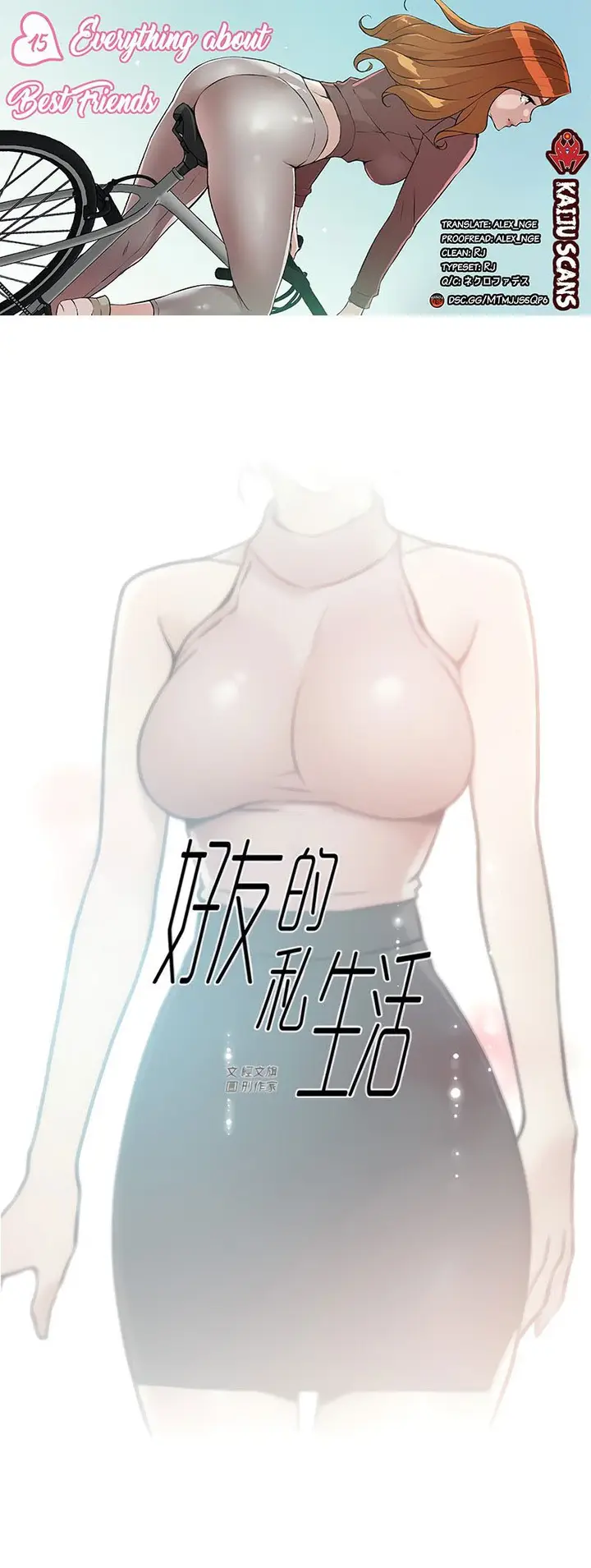 image-komik-everything-best-friend-chapter-15-2/48