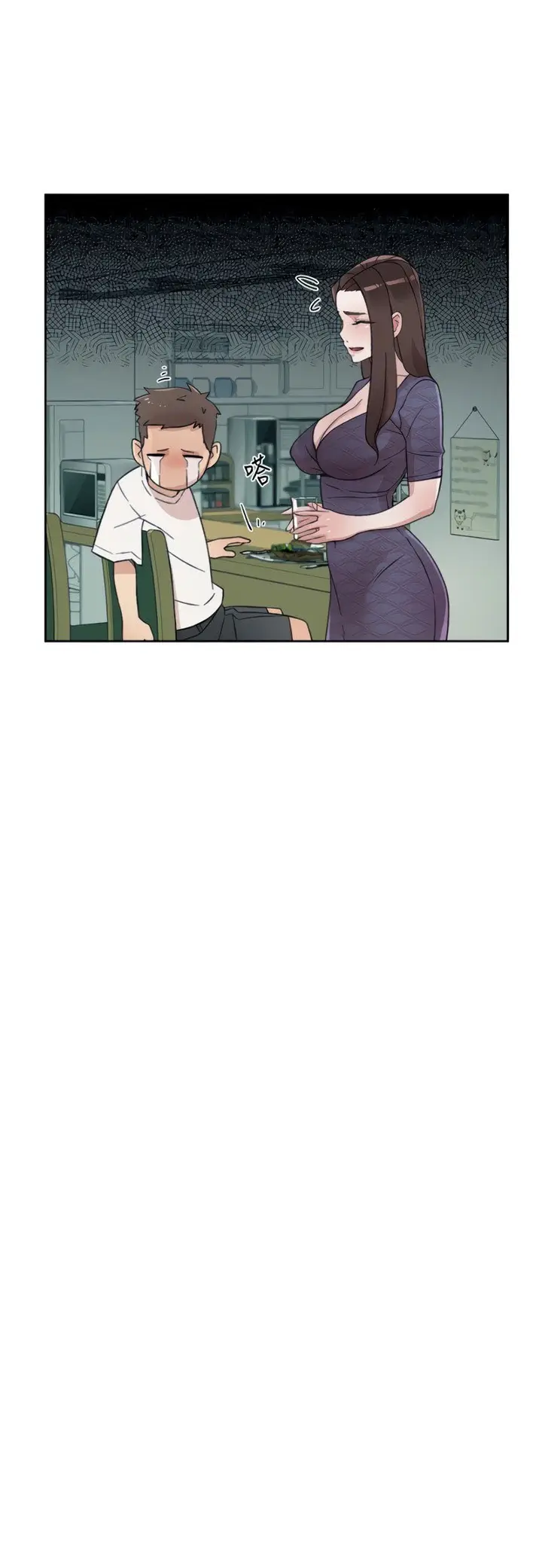 image-komik-everything-best-friend-chapter-15-23/48