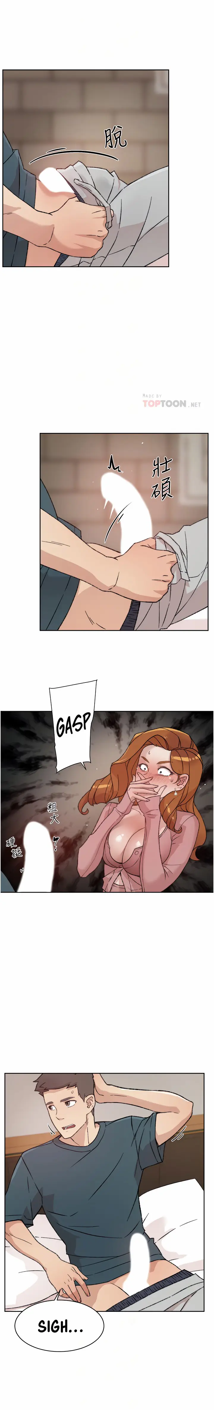 image-komik-everything-best-friend-chapter-20-6/24