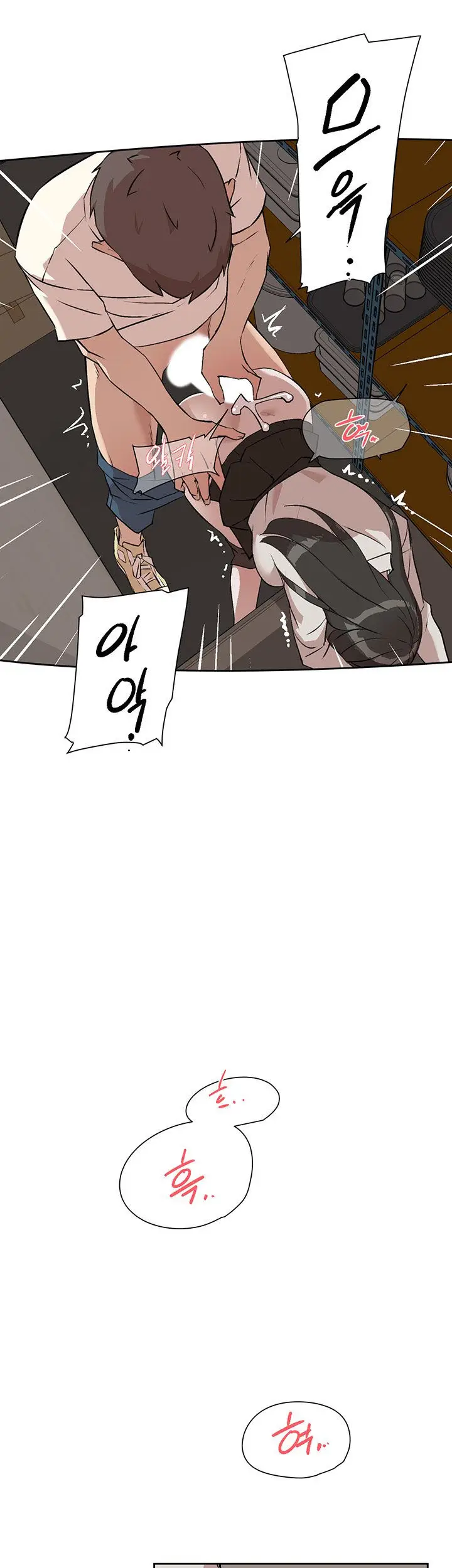 image-komik-everything-best-friend-chapter-3-29/46