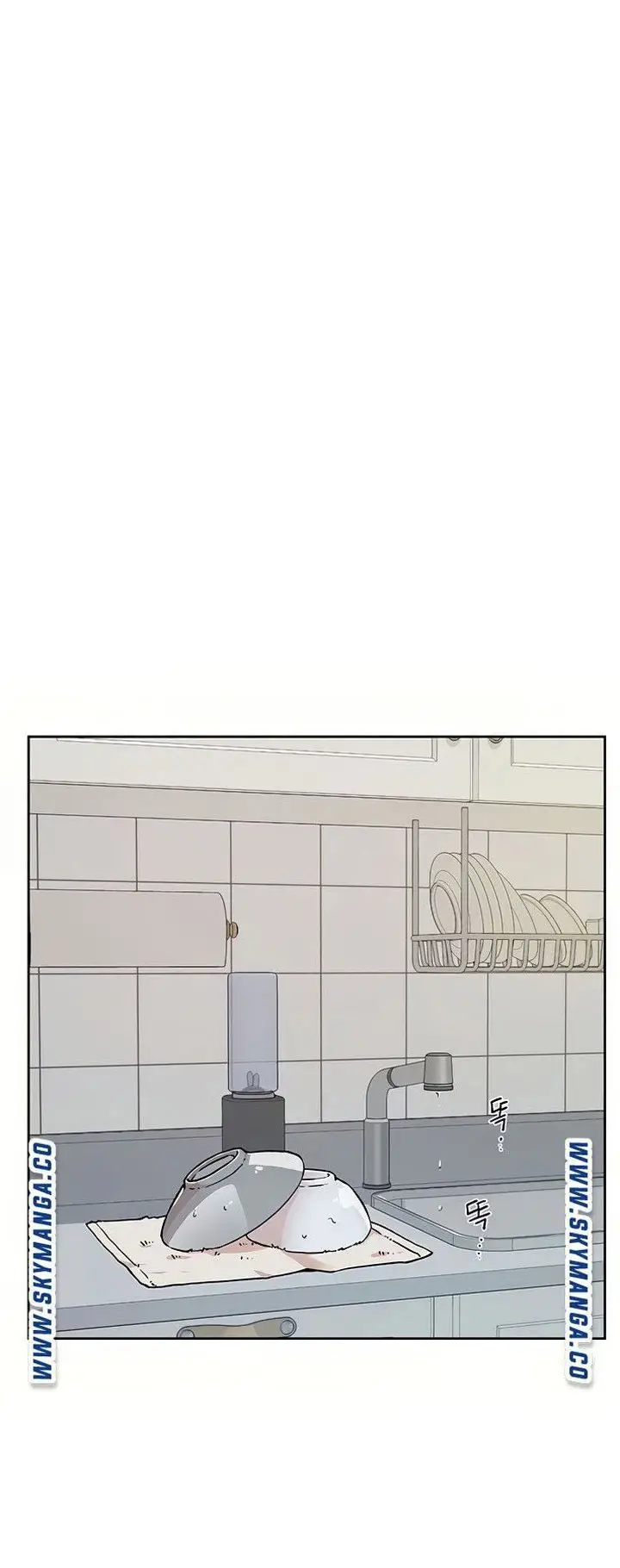 image-komik-everything-best-friend-chapter-7-17/51