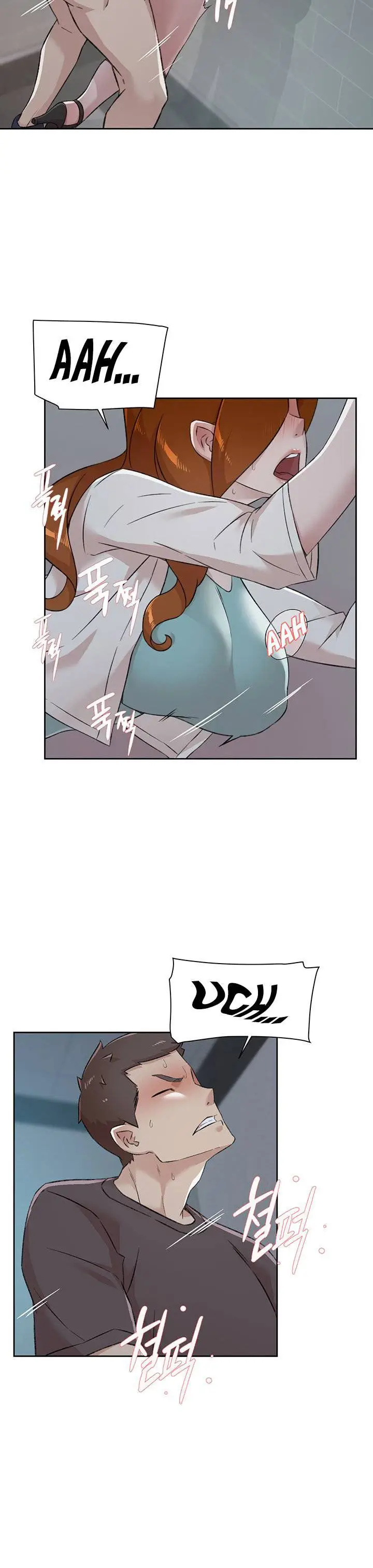 image-komik-everything-best-friend-chapter-83-5/17