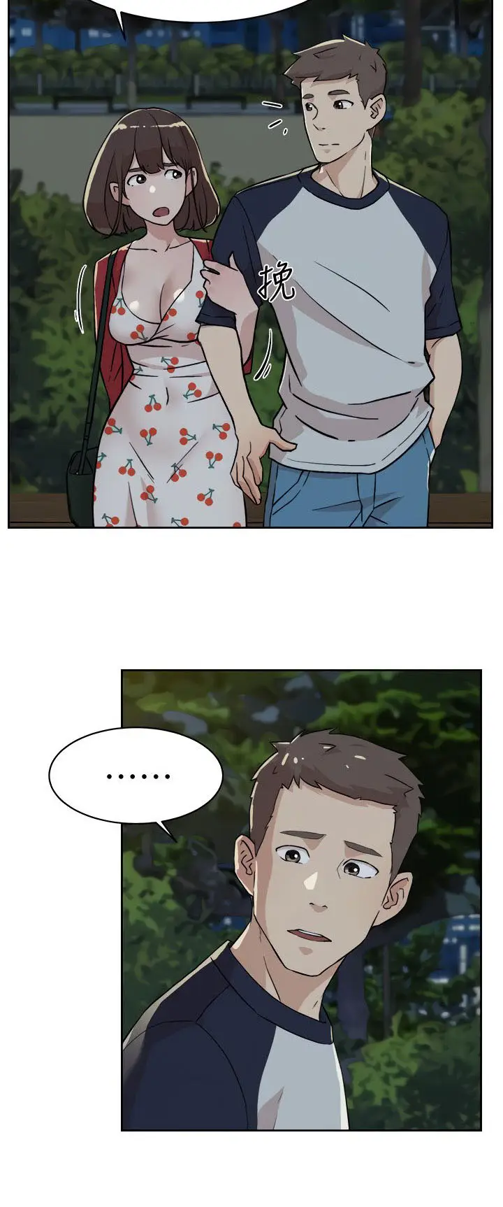 image-komik-everything-best-friend-chapter-9-14/55