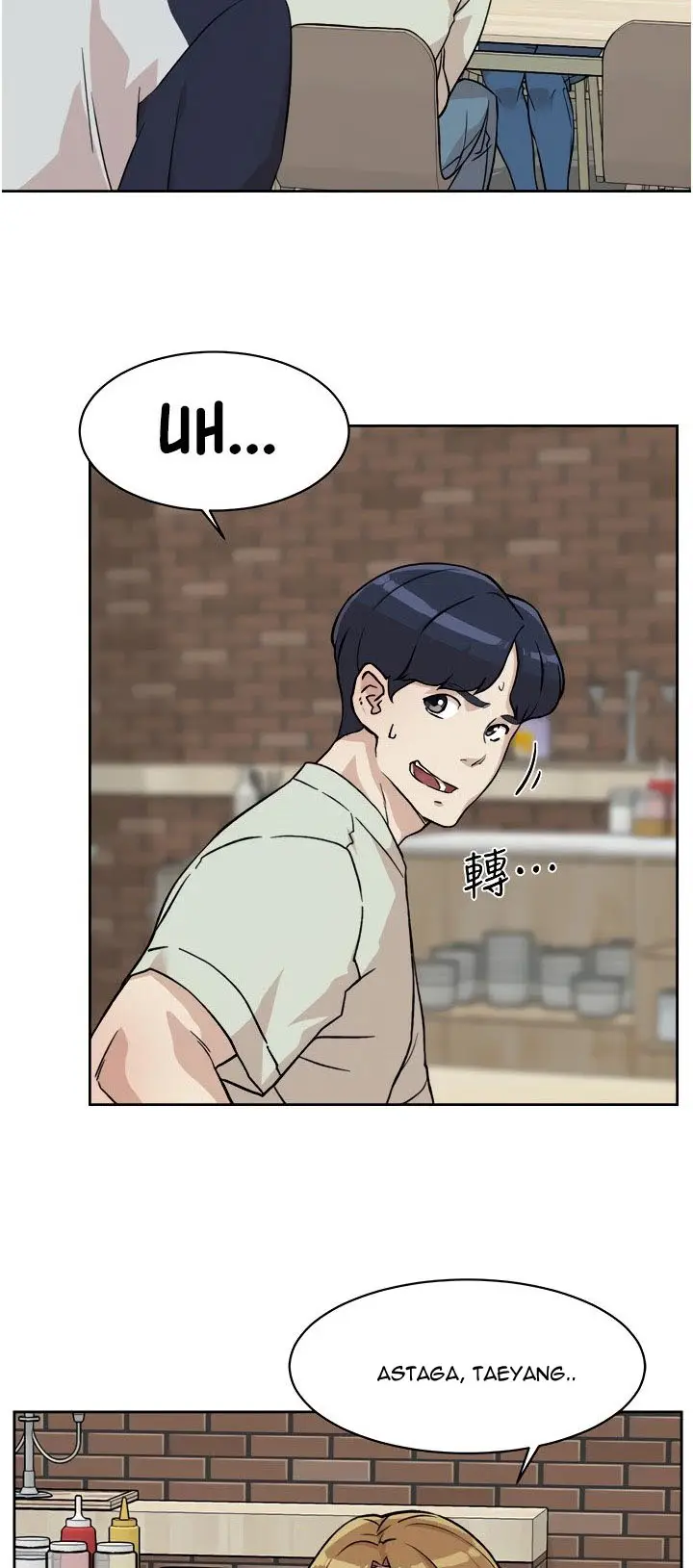 image-komik-everything-best-friend-chapter-9-49/55