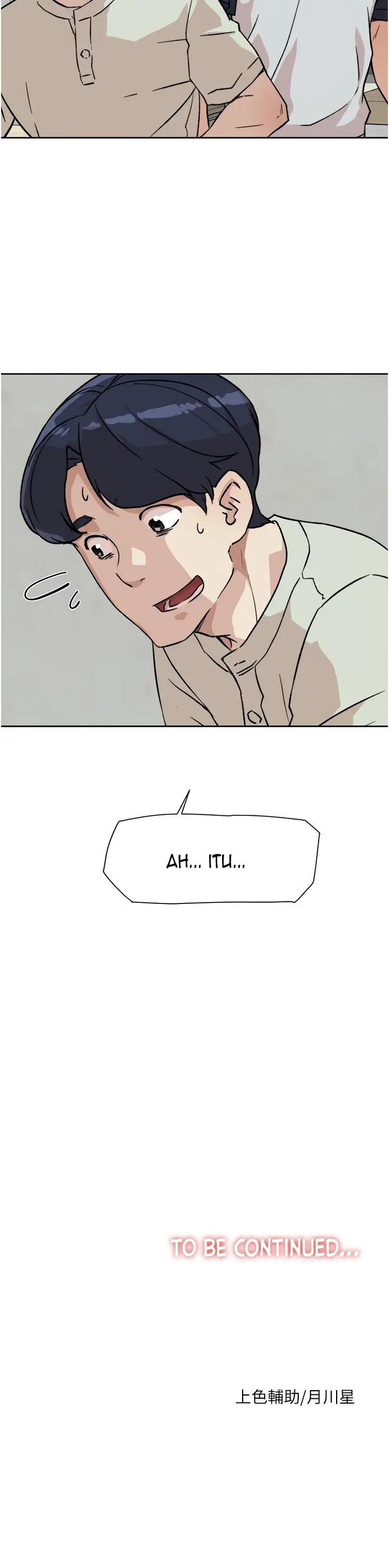 image-komik-everything-best-friend-chapter-9-51/55