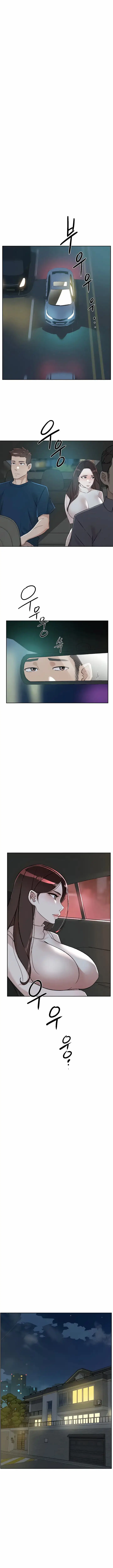 image-komik-everything-best-friend-chapter-96-4/17