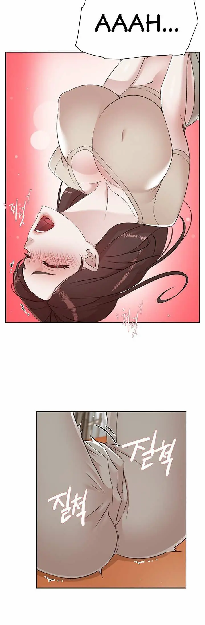 image-komik-everything-best-friend-chapter-98-11/17