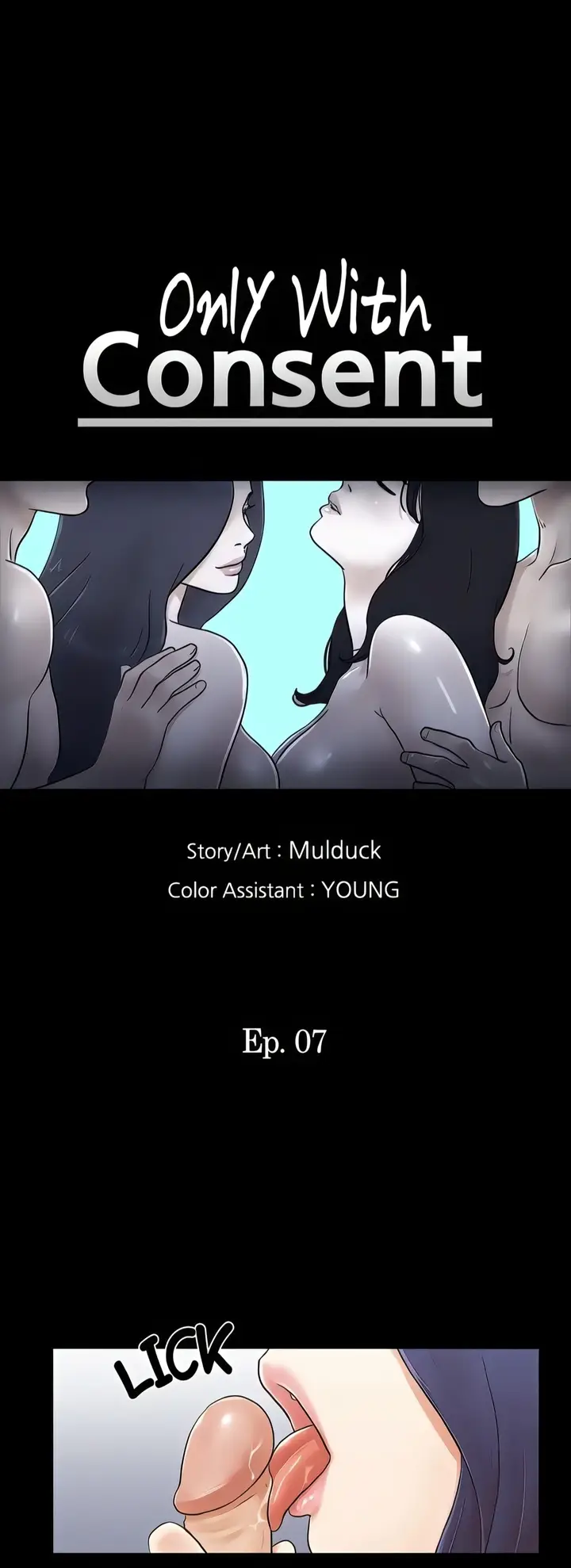 image-komik-everything-is-agreed-unsensor-chapter-07-3/23