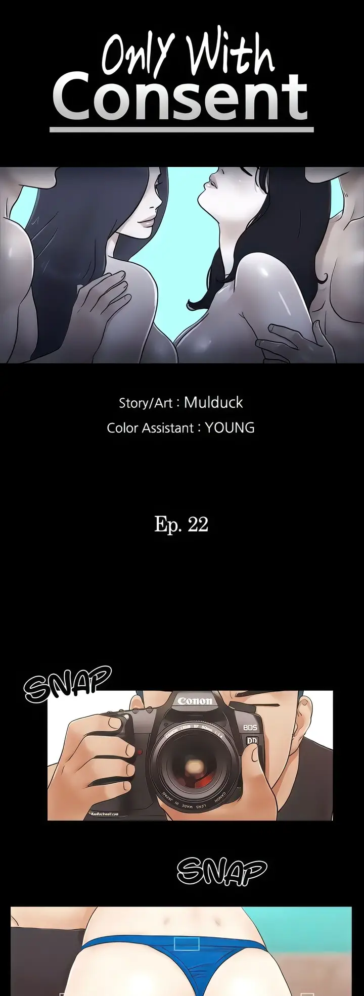 image-komik-everything-is-agreed-unsensor-chapter-23-3/31