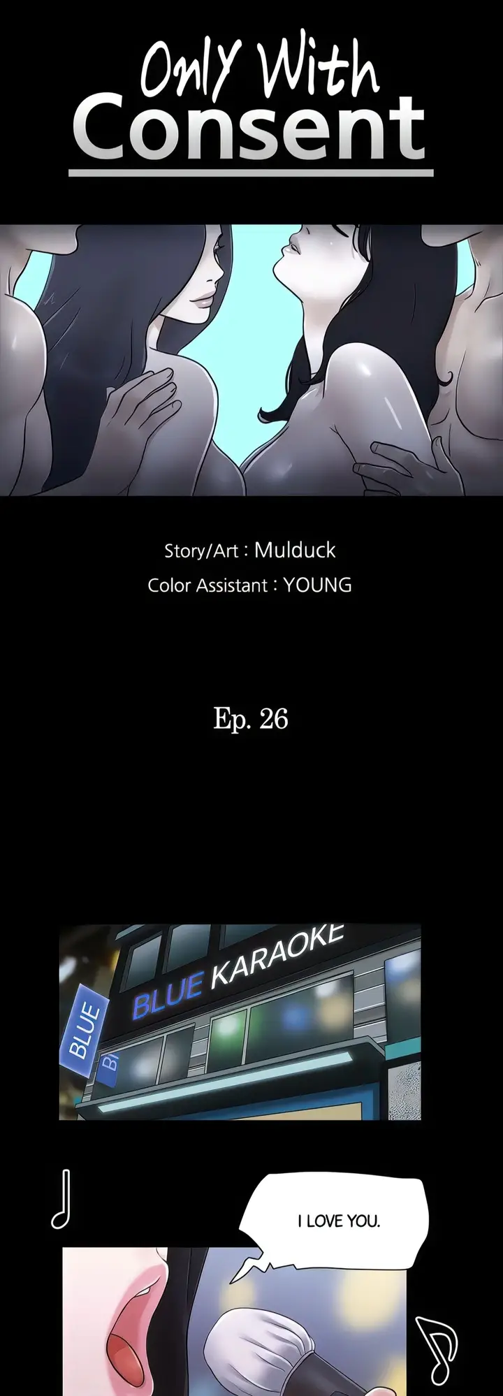 image-komik-everything-is-agreed-unsensor-chapter-26-3/31