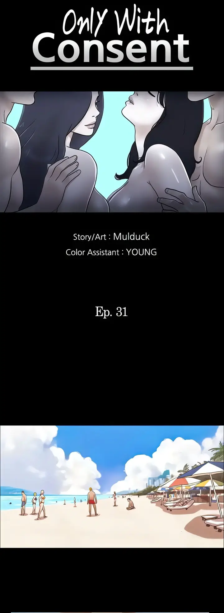 image-komik-everything-is-agreed-unsensor-chapter-31-3/32