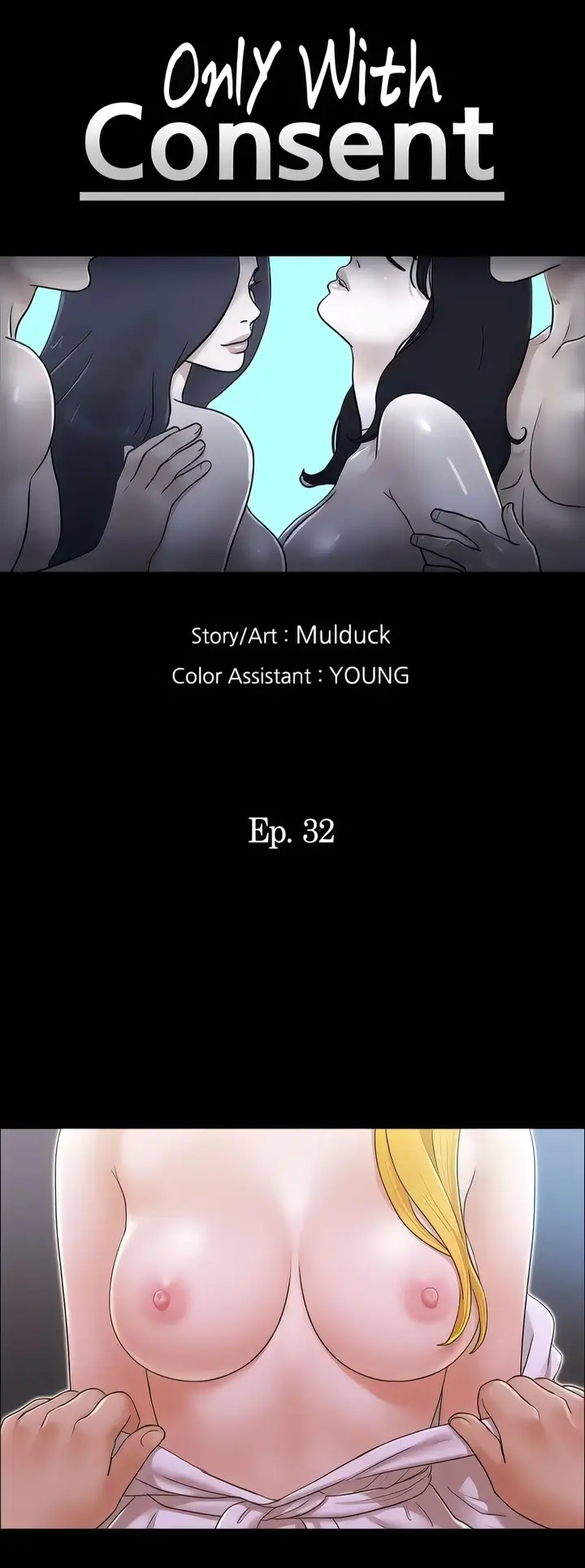 image-komik-everything-is-agreed-unsensor-chapter-32-3/32