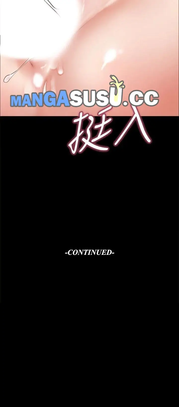 image-komik-everything-is-agreed-upon-chapter-106-10/11