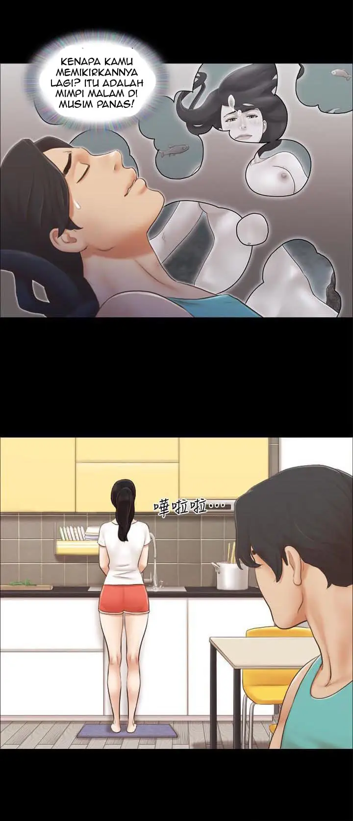 image-komik-everything-is-agreed-upon-chapter-13-4/11