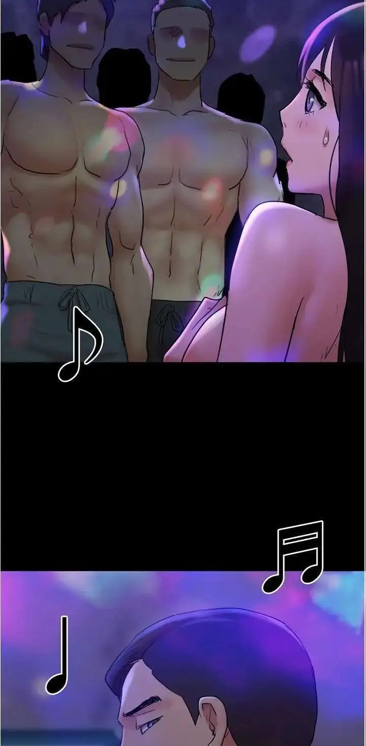 image-komik-everything-is-agreed-upon-chapter-139-17/19