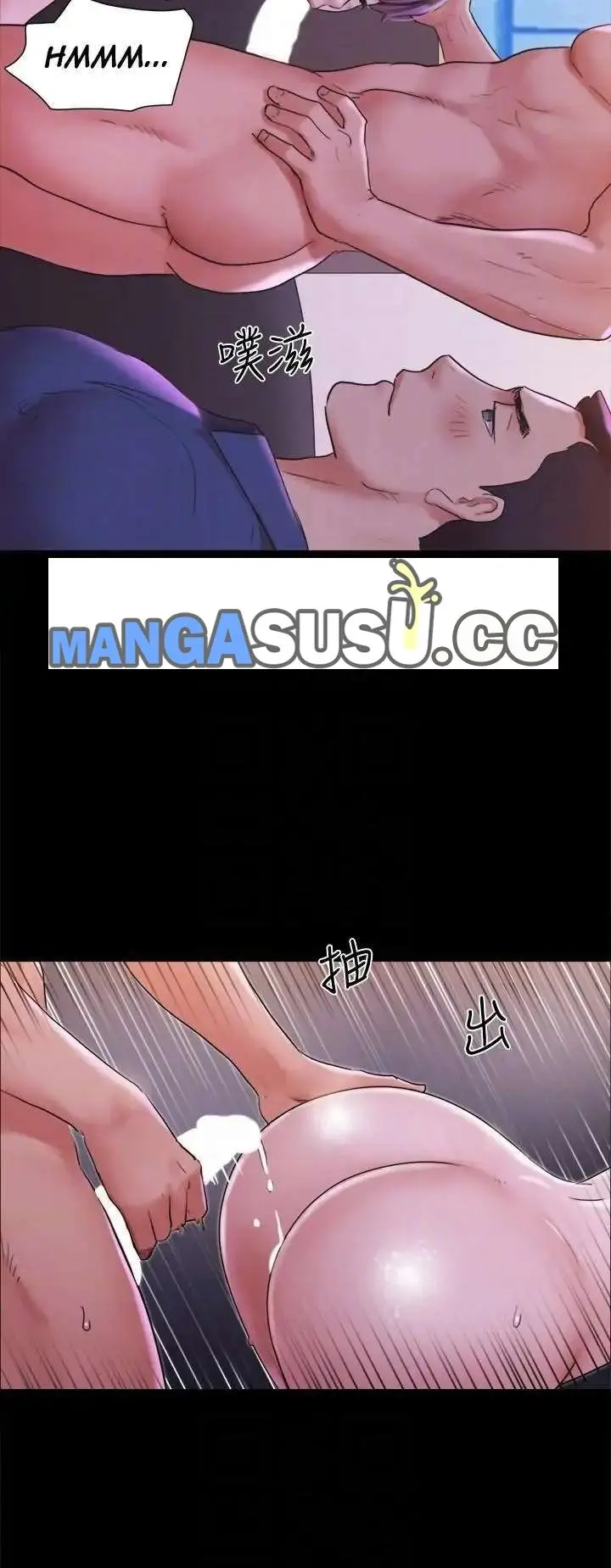 image-komik-everything-is-agreed-upon-chapter-141-3/20