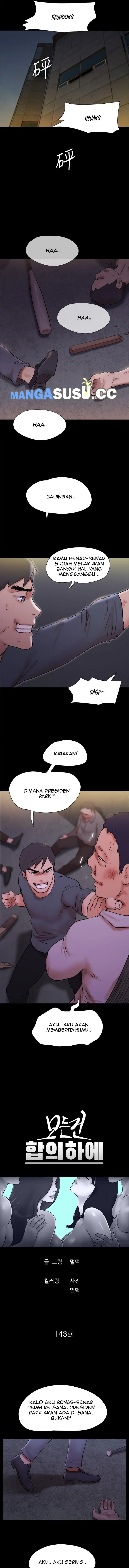 image-komik-everything-is-agreed-upon-chapter-144-1/17