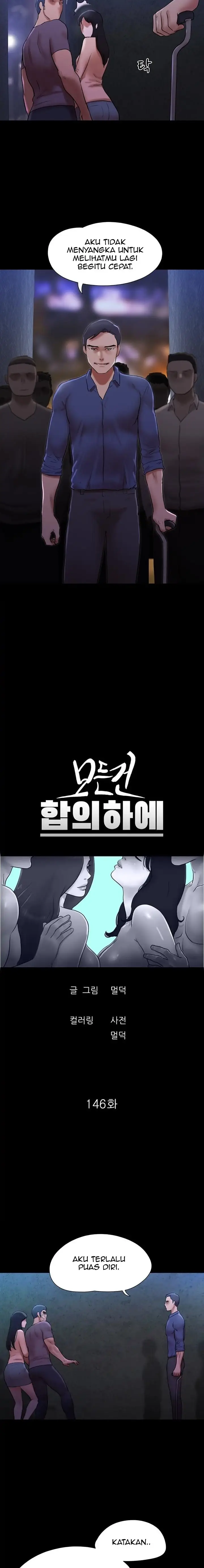 image-komik-everything-is-agreed-upon-chapter-146-2/22