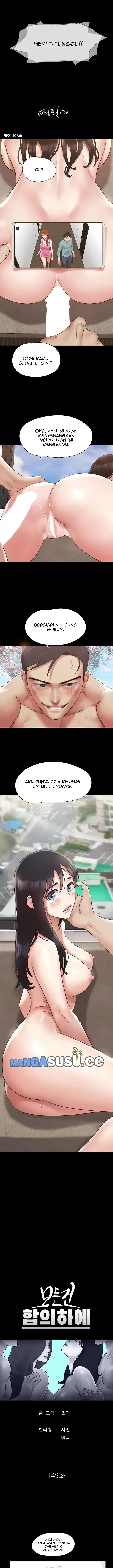 image-komik-everything-is-agreed-upon-chapter-149-3/21