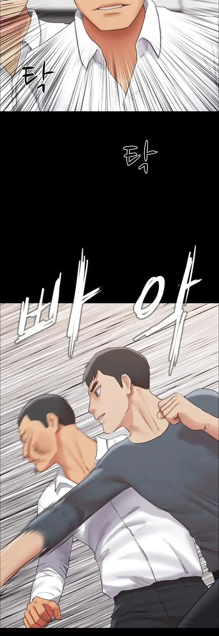 image-komik-everything-is-agreed-upon-chapter-149-6/21