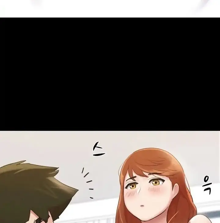 image-komik-everything-is-agreed-upon-chapter-152-6/25