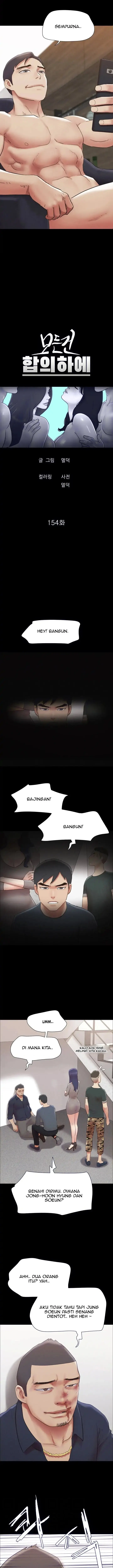 image-komik-everything-is-agreed-upon-chapter-154-3/17