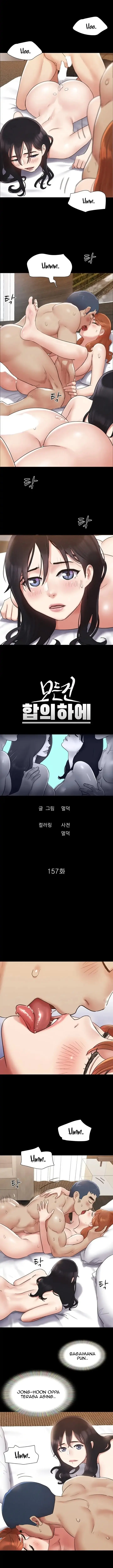 image-komik-everything-is-agreed-upon-chapter-157-3/17