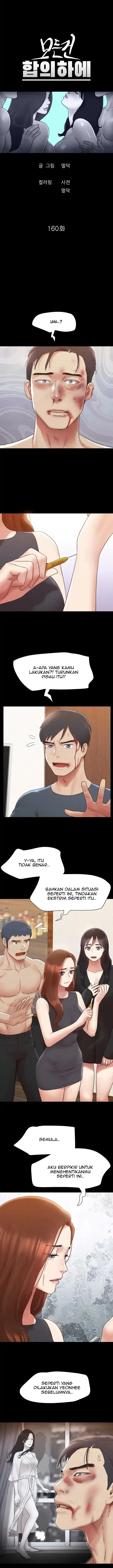 image-komik-everything-is-agreed-upon-chapter-160-3/25