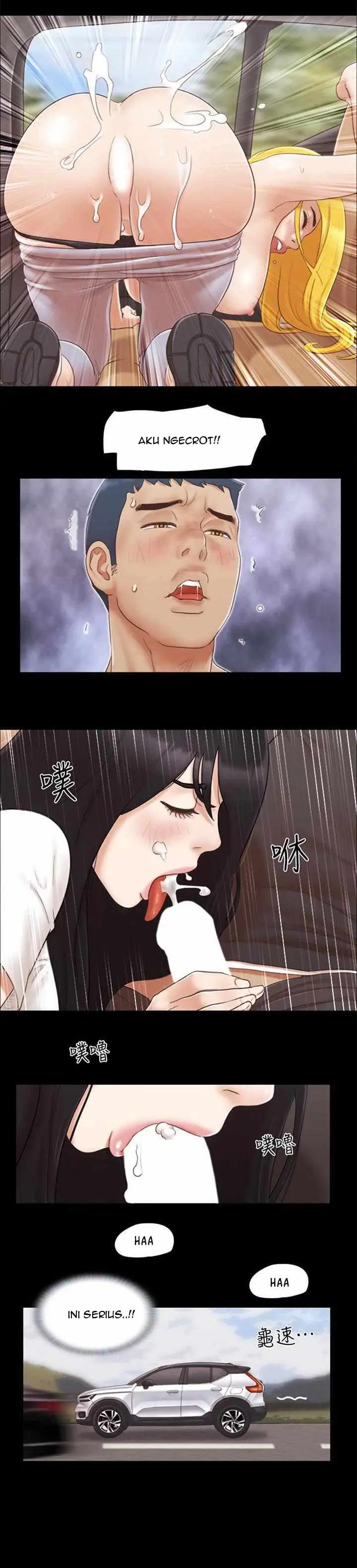 image-komik-everything-is-agreed-upon-chapter-25-5/9