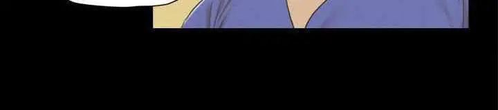 image-komik-everything-is-agreed-upon-chapter-27-2/8