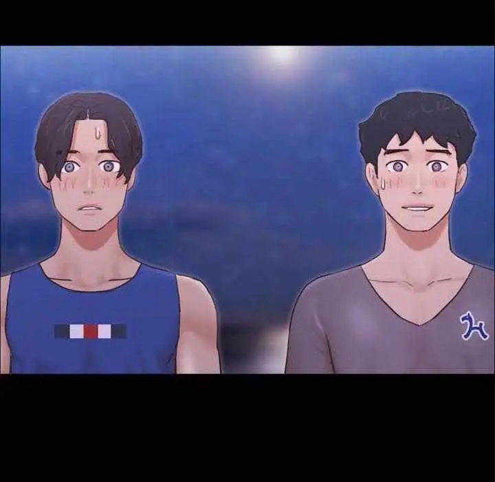 image-komik-everything-is-agreed-upon-chapter-50-9/11