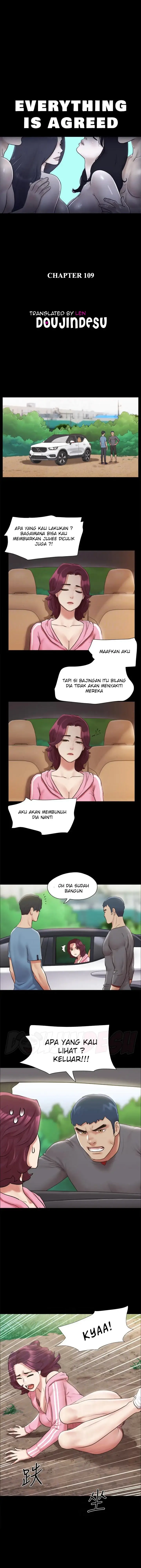 image-komik-everything-is-agreed-chapter-109-0/12