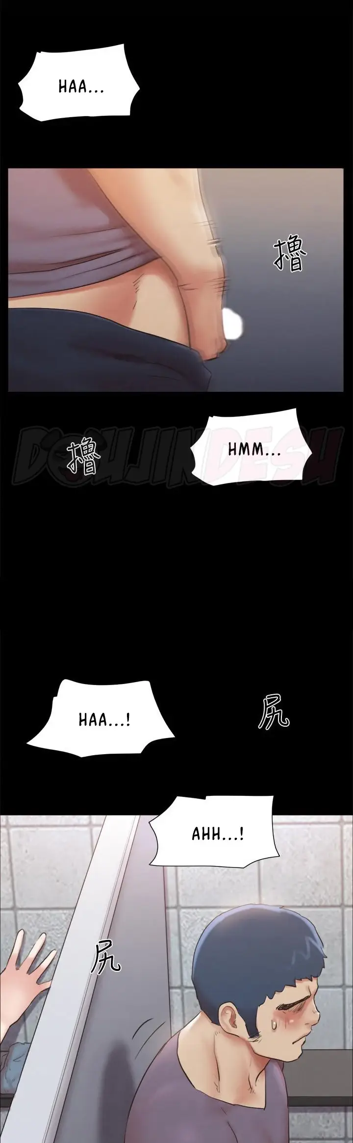 image-komik-everything-is-agreed-chapter-128-20/25