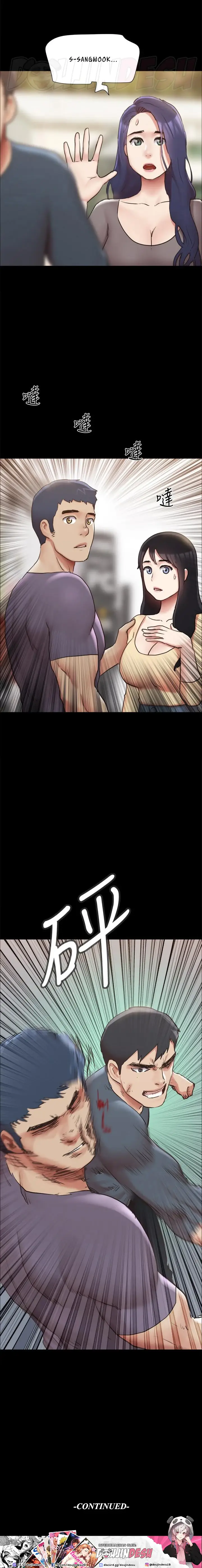 image-komik-everything-is-agreed-chapter-131-11/13