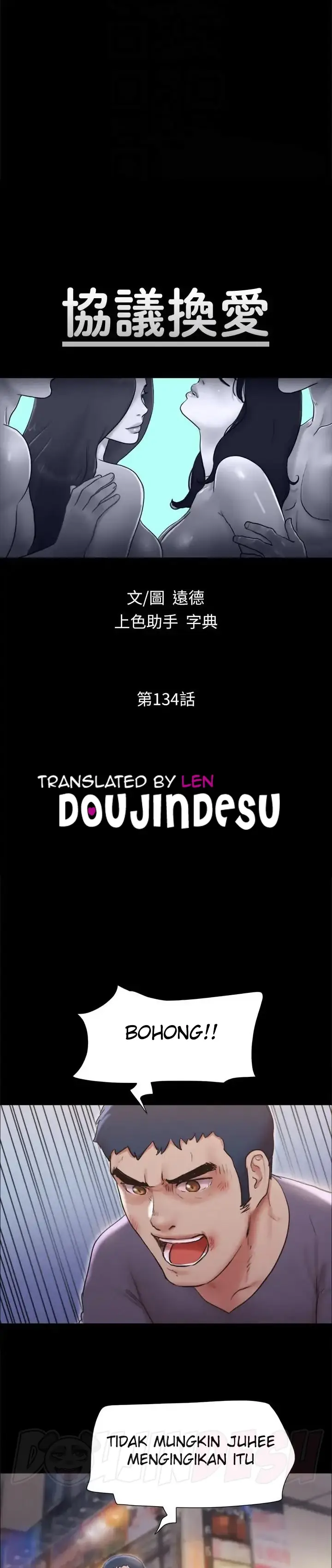 image-komik-everything-is-agreed-chapter-134-0/14