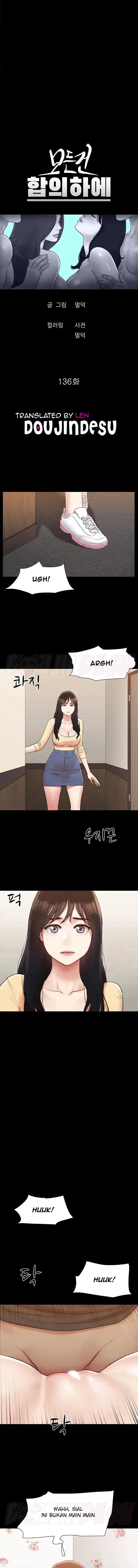 image-komik-everything-is-agreed-chapter-136-0/14