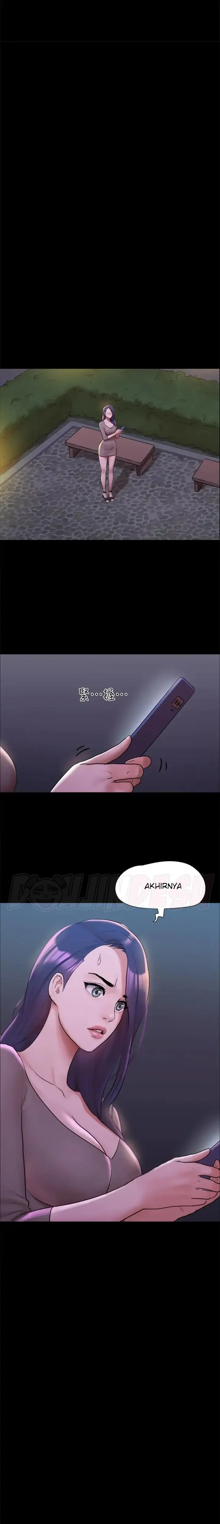 image-komik-everything-is-agreed-chapter-142-16/25