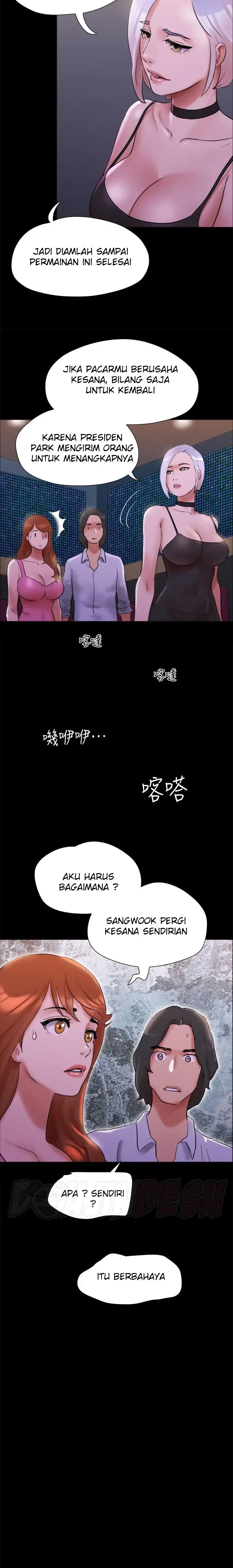 image-komik-everything-is-agreed-chapter-143-21/25
