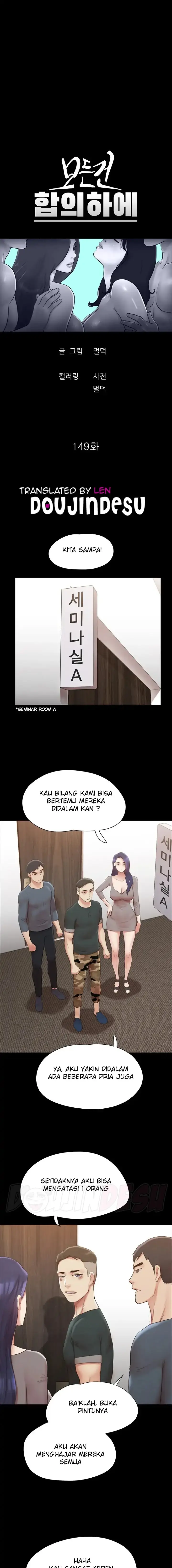 image-komik-everything-is-agreed-chapter-149-0/19