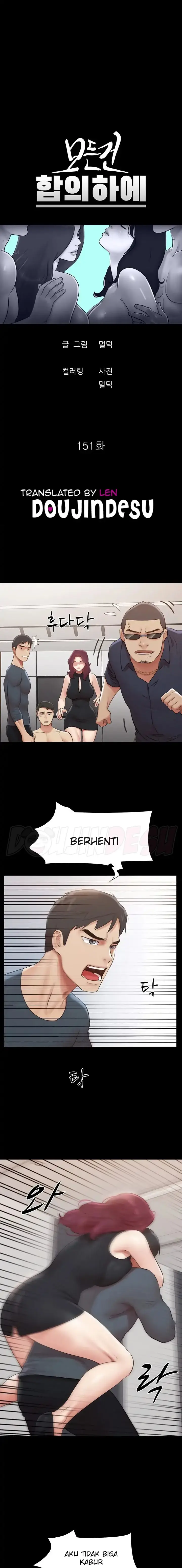 image-komik-everything-is-agreed-chapter-151-0/19