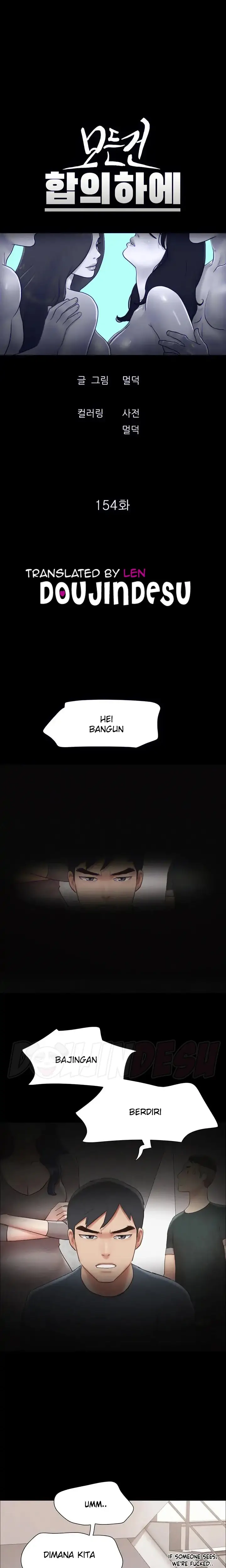 image-komik-everything-is-agreed-chapter-154-0/20