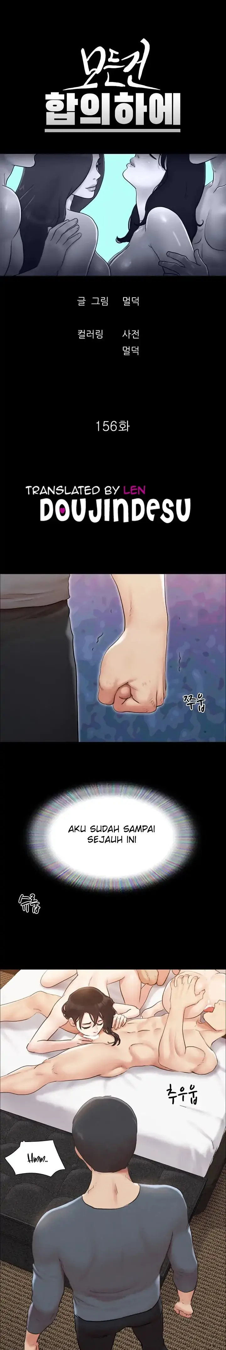 image-komik-everything-is-agreed-chapter-156-0/22