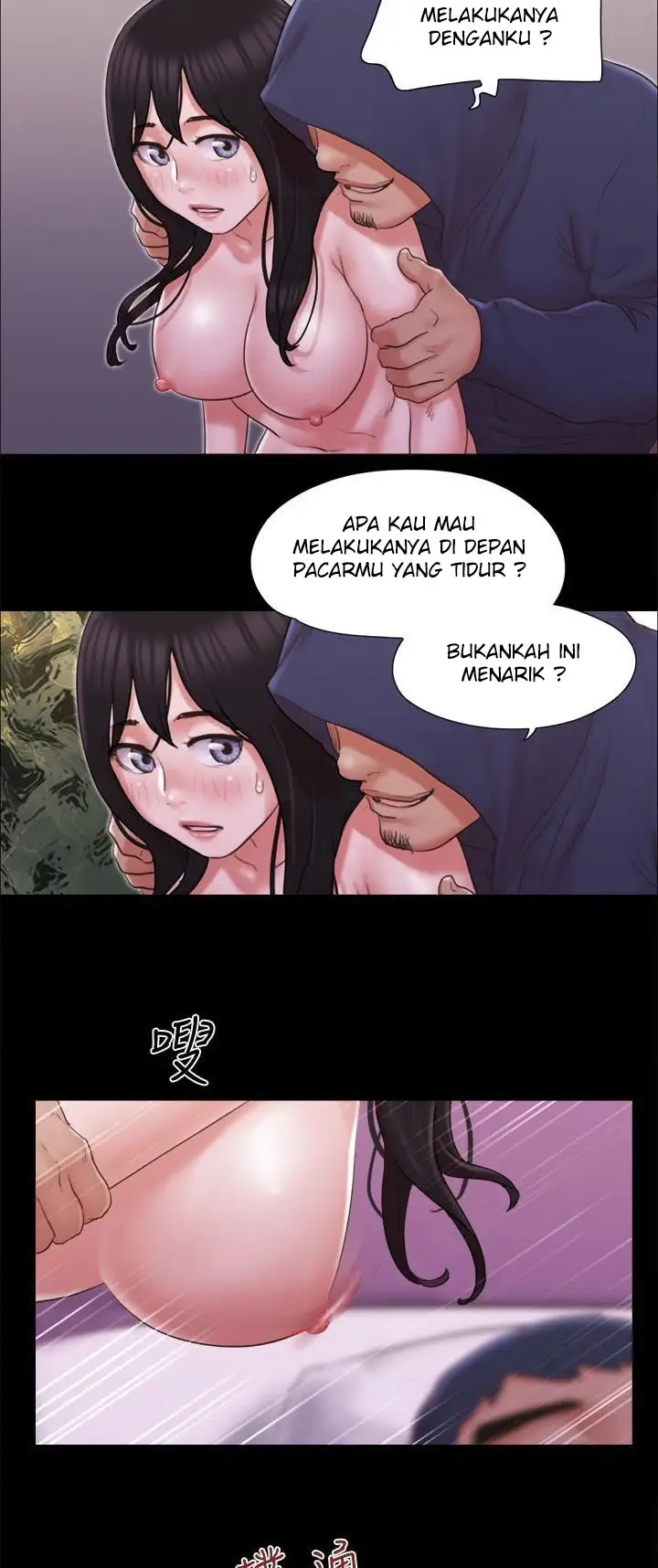image-komik-everything-is-agreed-chapter-68-16/19