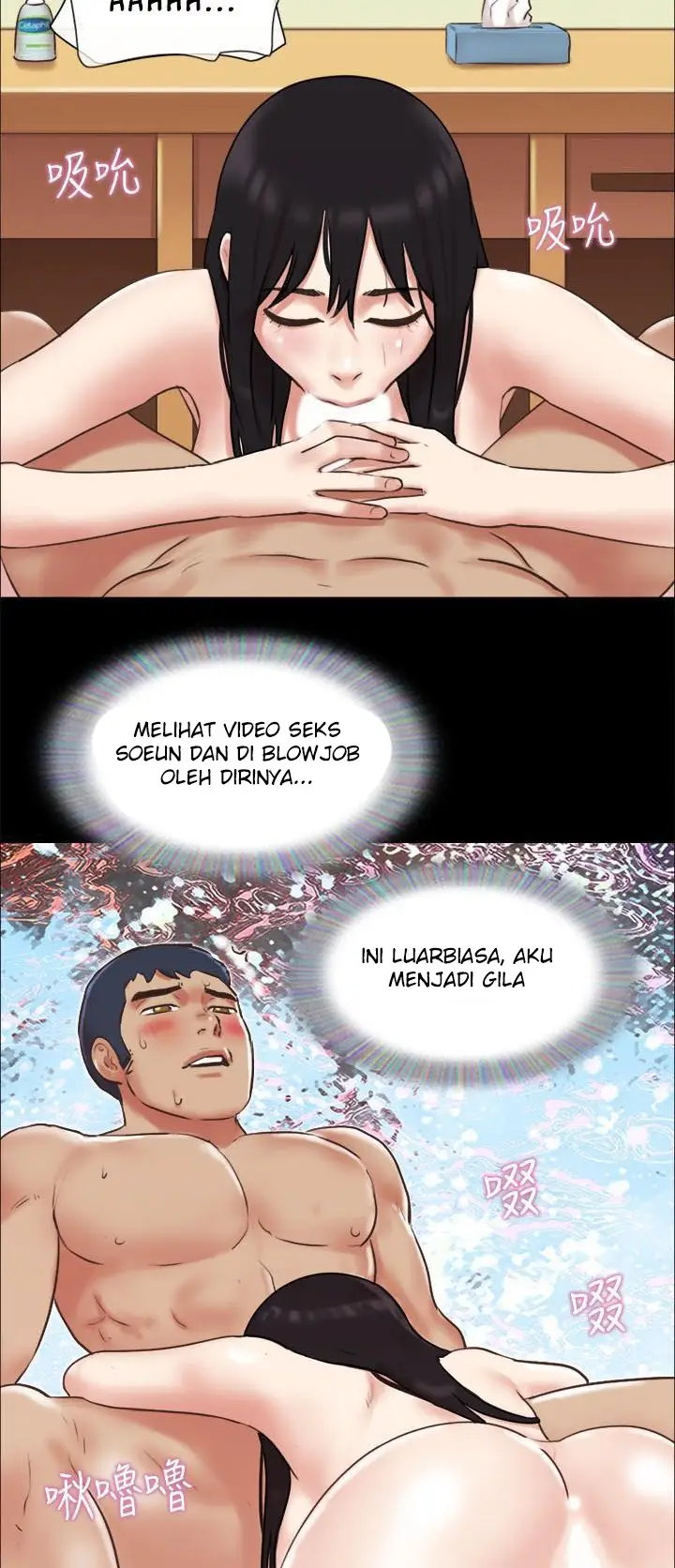 image-komik-everything-is-agreed-chapter-73-16/19